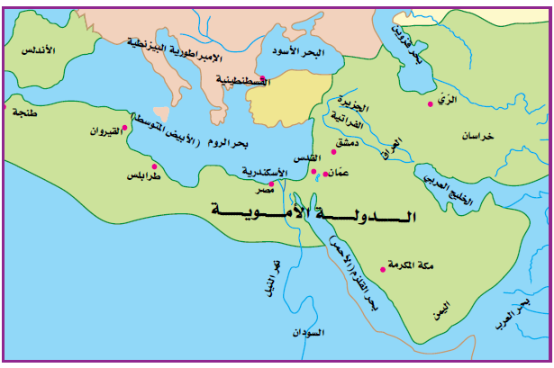 امتداد الدولة الأموية